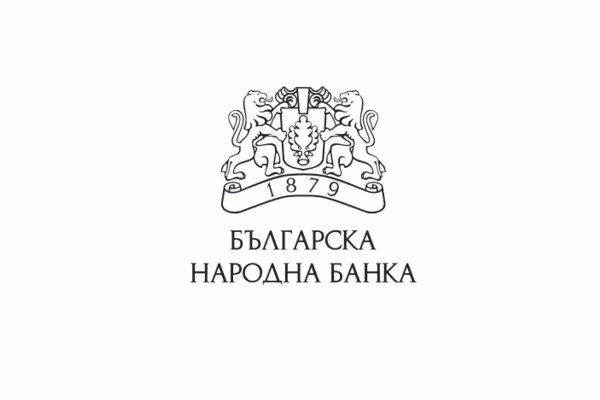 Българска Народна Банка (БНБ)